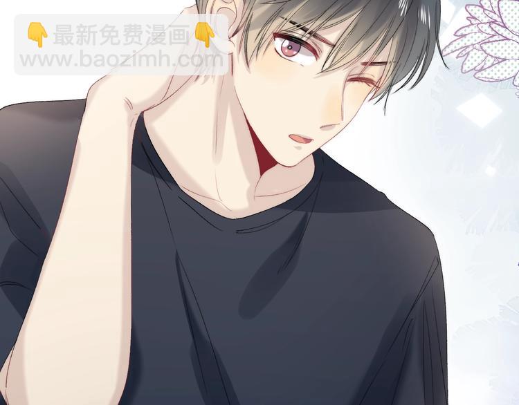 完结篇  等到你(1/4)-第103话