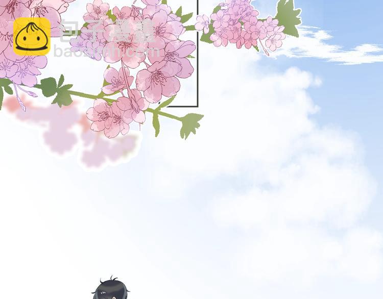 完结篇  等到你(1/4)-第103话