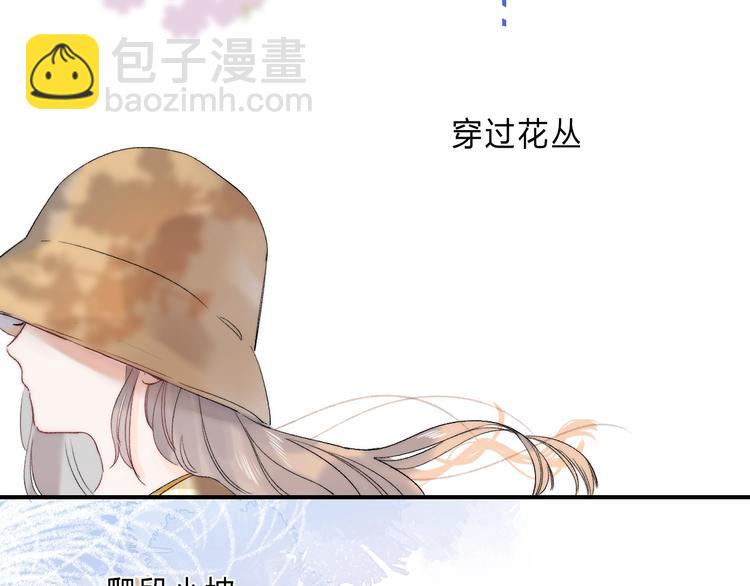 完结篇  等到你(1/4)-第103话