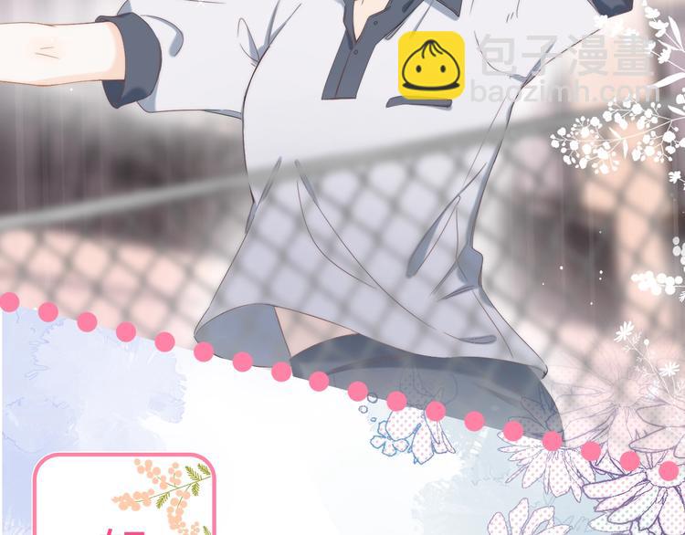 序章 你要用什么还债？(1/2)-第109话