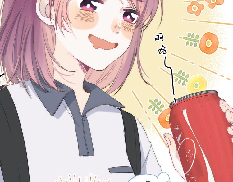 序章 你要用什么还债？(1/2)-第109话