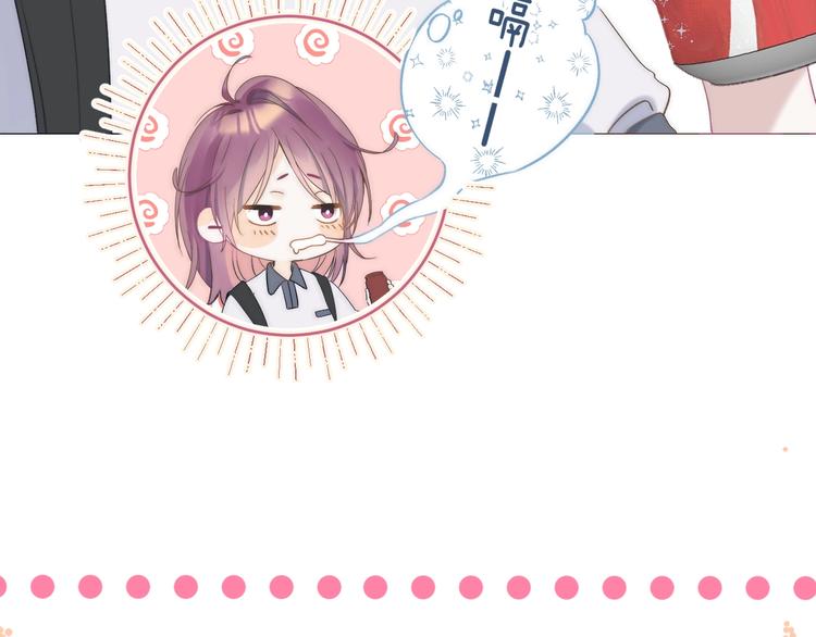 序章 你要用什么还债？(1/2)-第109话