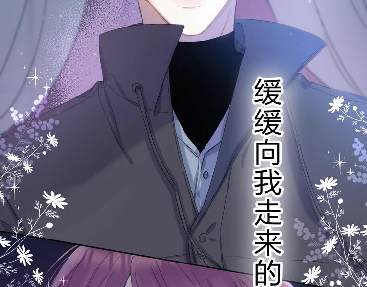 序章 你要用什么还债？(1/2)-第109话