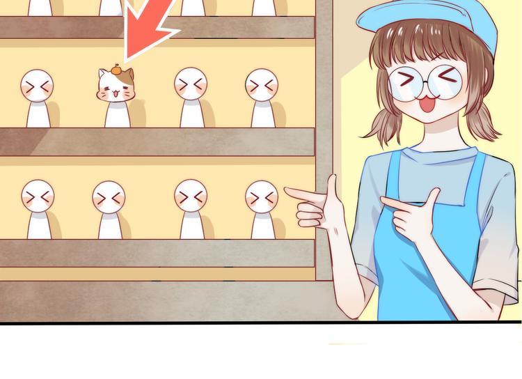 第11话 不要走(1/3)-第13话