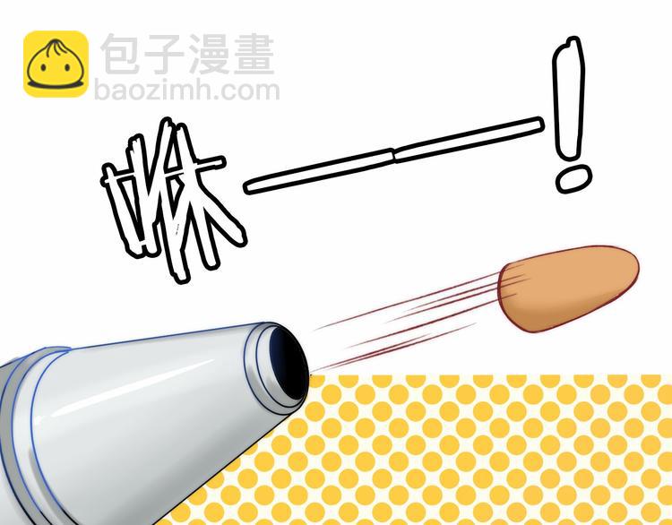 第11话 不要走(1/3)-第13话