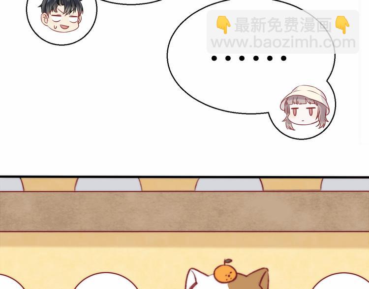 第11话 不要走(1/3)-第13话