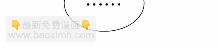 第11话 不要走(1/3)-第13话