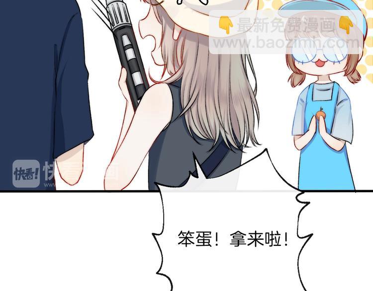 第11话 不要走(1/3)-第13话