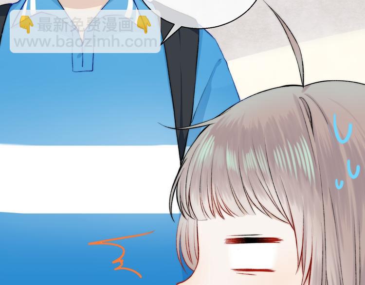 番外 闪耀的星星(1/3)-第15话