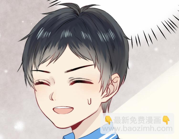 番外 闪耀的星星(1/3)-第15话