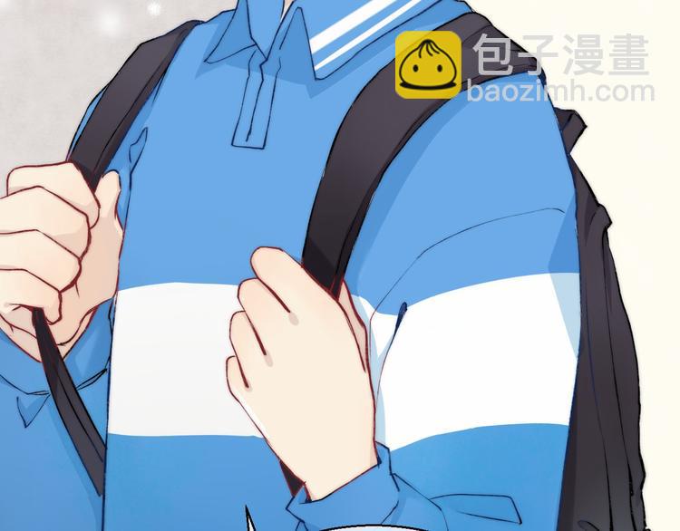 番外 闪耀的星星(1/3)-第15话