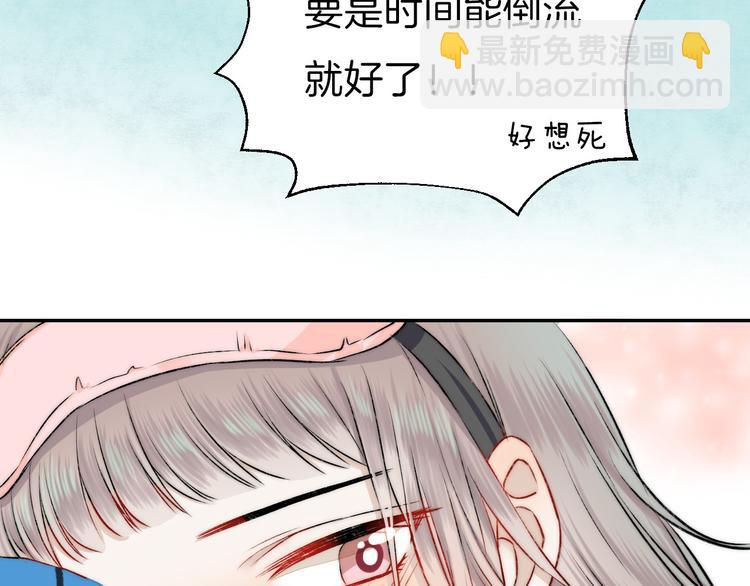 第14话 睡不着的夜晚(1/3)-第17话