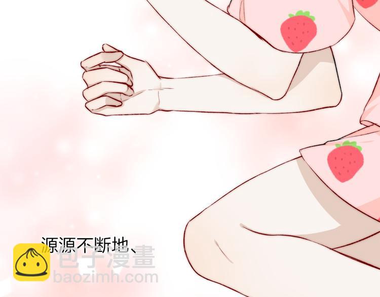 第14话 睡不着的夜晚(1/3)-第17话