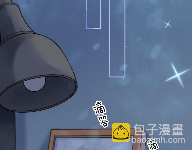 第14话 睡不着的夜晚(1/3)-第17话