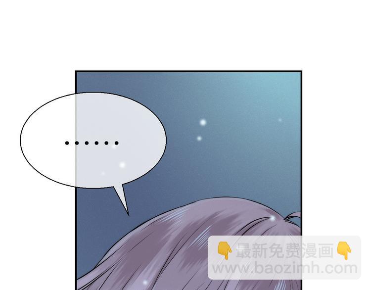 第14话 睡不着的夜晚(1/3)-第17话