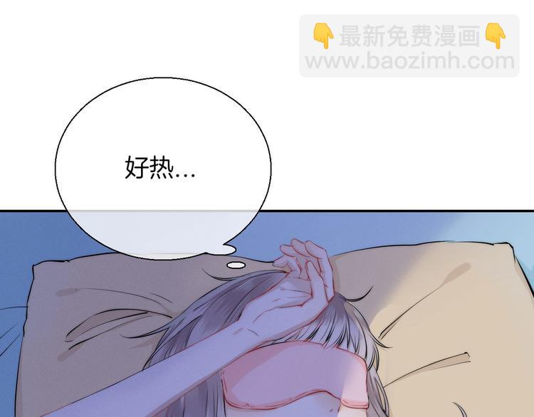 第14话 睡不着的夜晚(1/3)-第17话