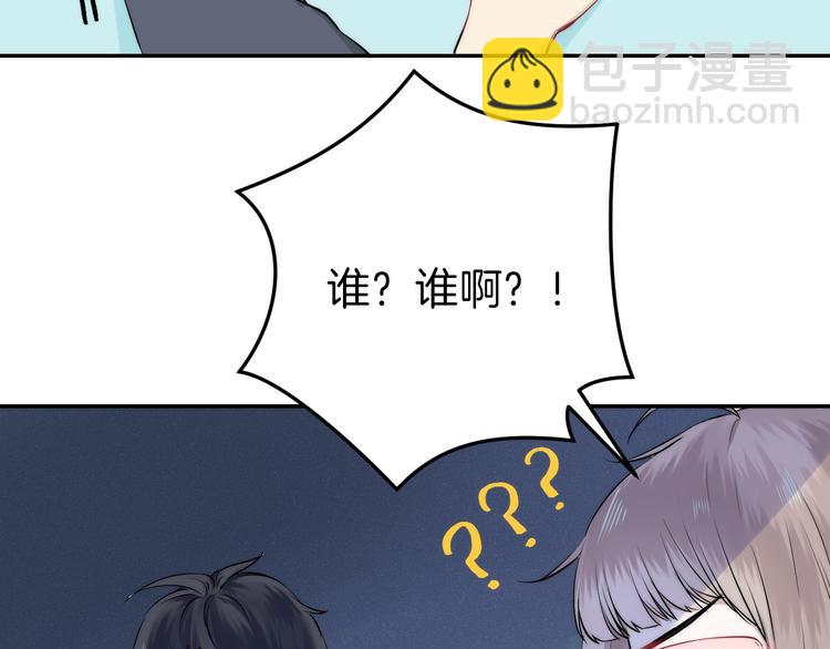 第14话 睡不着的夜晚(1/3)-第17话