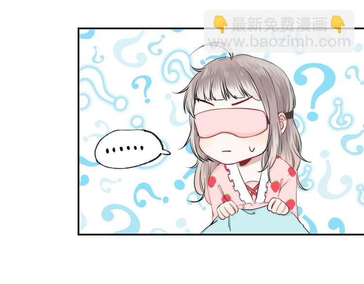 第14话 睡不着的夜晚(1/3)-第17话