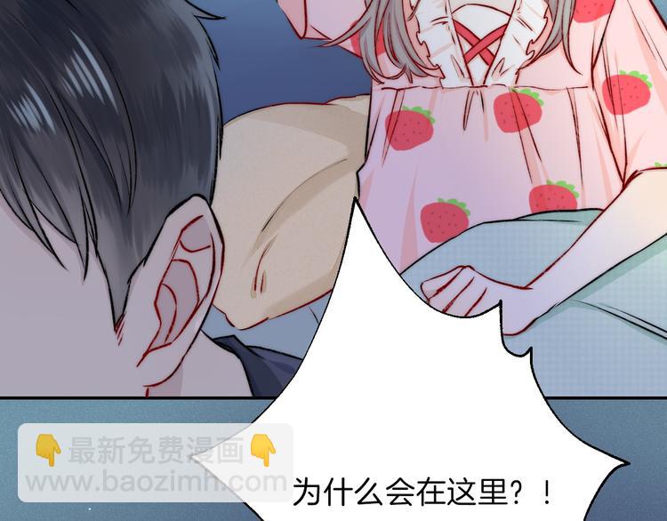 第14话 睡不着的夜晚(1/3)-第17话