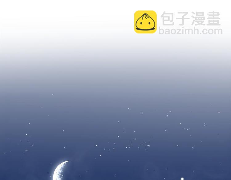 第14话 睡不着的夜晚(1/3)-第17话