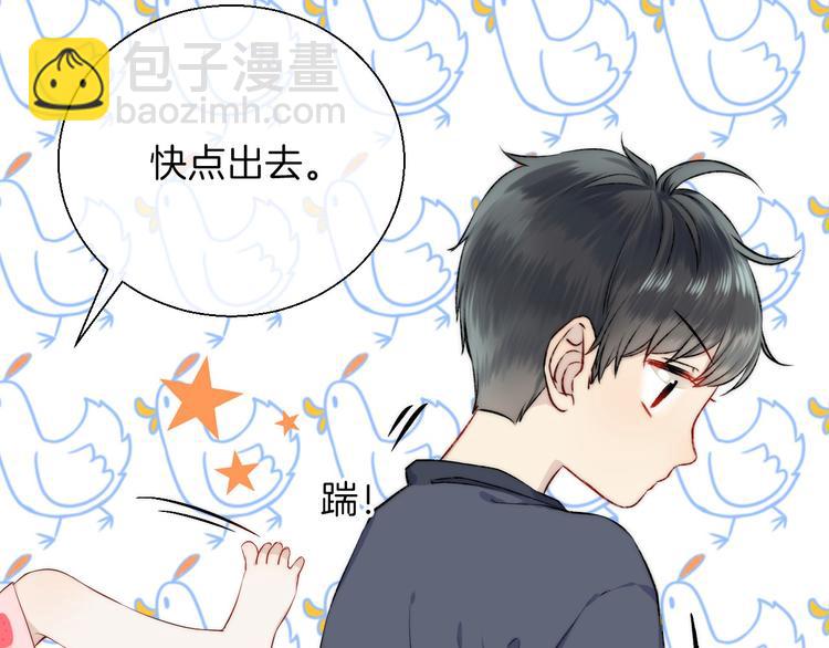 第14话 睡不着的夜晚(1/3)-第17话