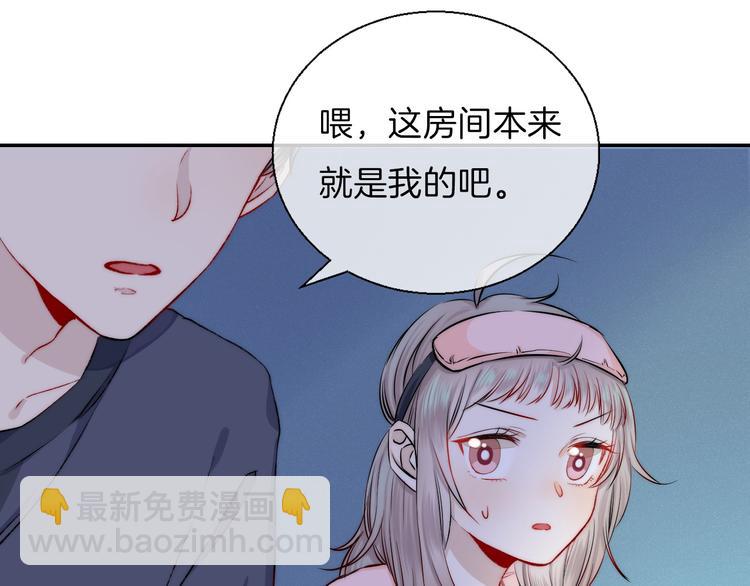 第14话 睡不着的夜晚(1/3)-第17话