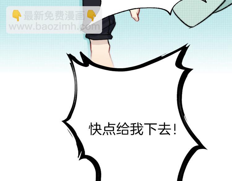 第14话 睡不着的夜晚(1/3)-第17话