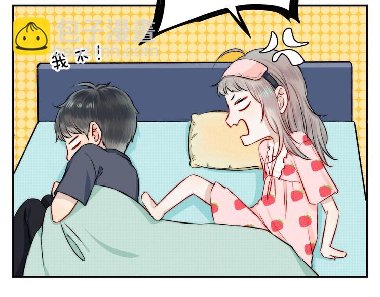 第14话 睡不着的夜晚(1/3)-第17话