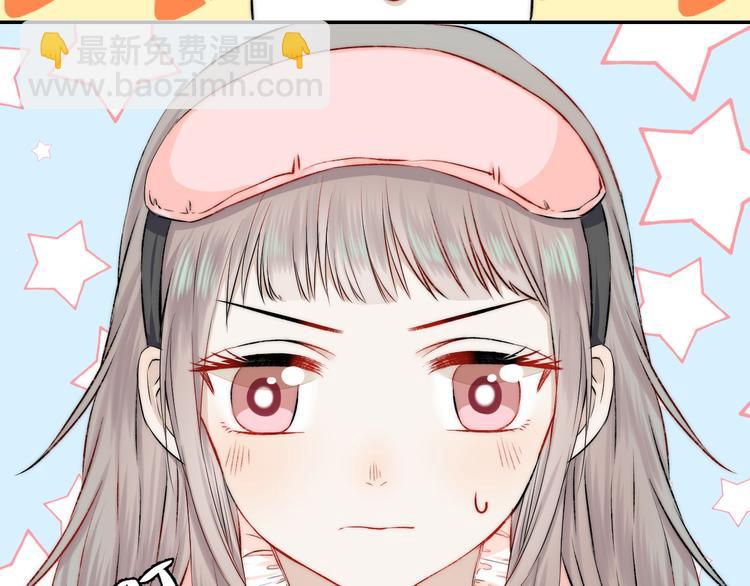 第14话 睡不着的夜晚(1/3)-第17话