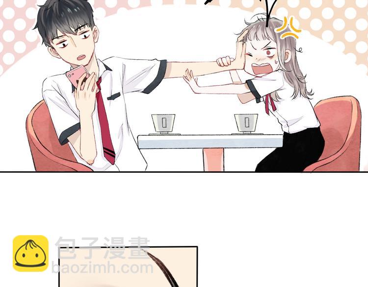 第2话 聊得来的朋友(1/3)-第3话