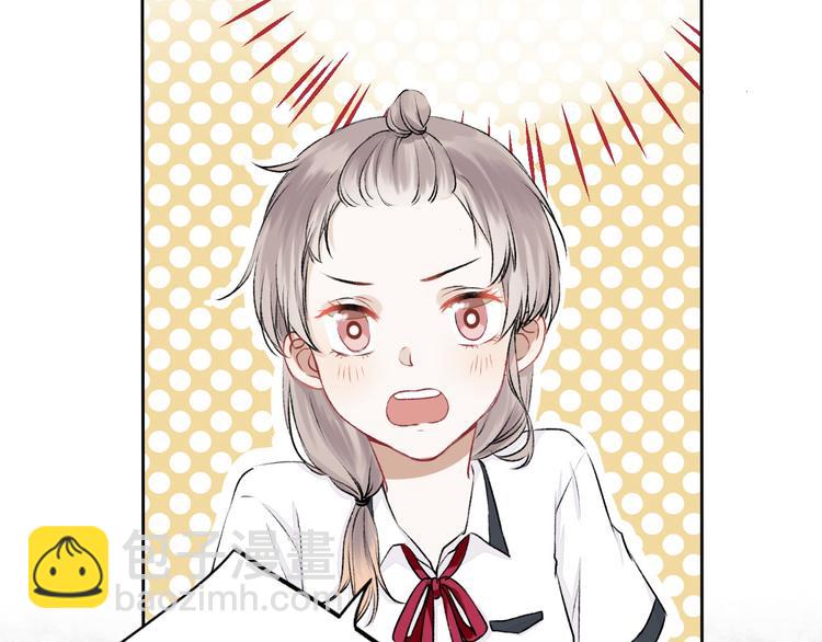 第2话 聊得来的朋友(1/3)-第3话