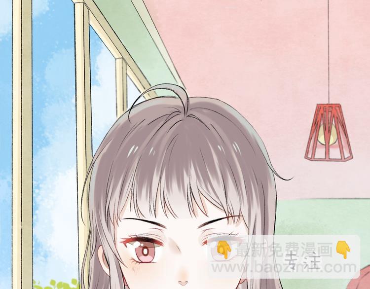 第2话 聊得来的朋友(1/3)-第3话