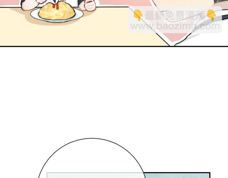 第17话 她的魅力(1/3)-第21话