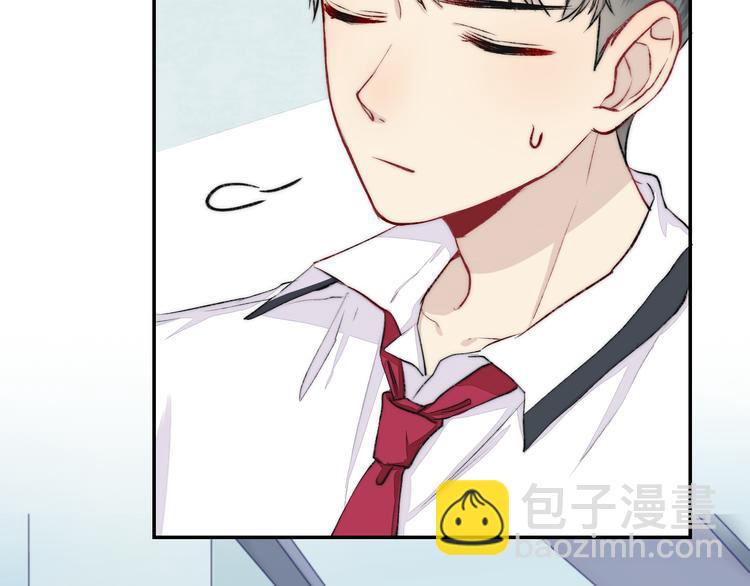 第17话 她的魅力(1/3)-第21话