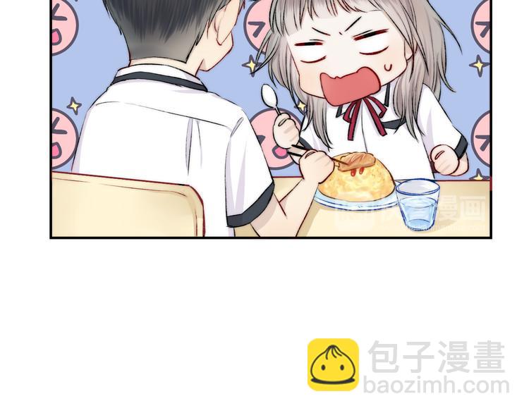 第17话 她的魅力(1/3)-第21话