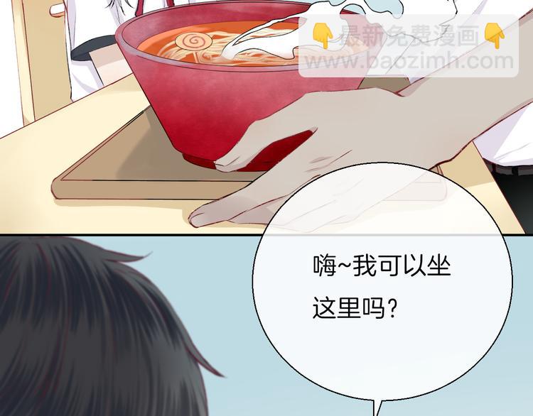 第17话 她的魅力(1/3)-第21话