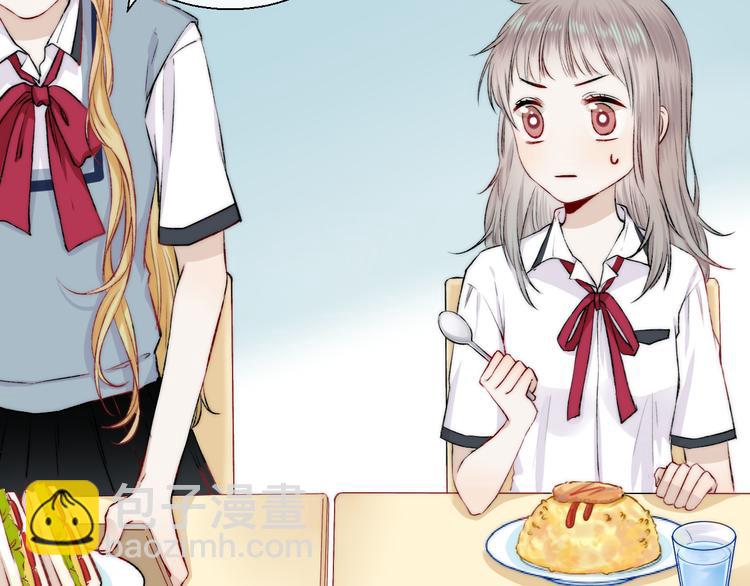 第17话 她的魅力(1/3)-第21话