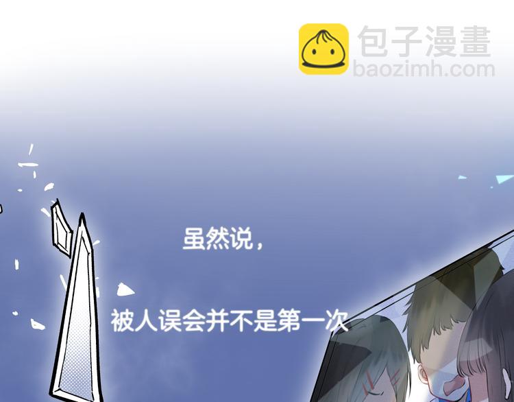 第17话 她的魅力(1/3)-第21话