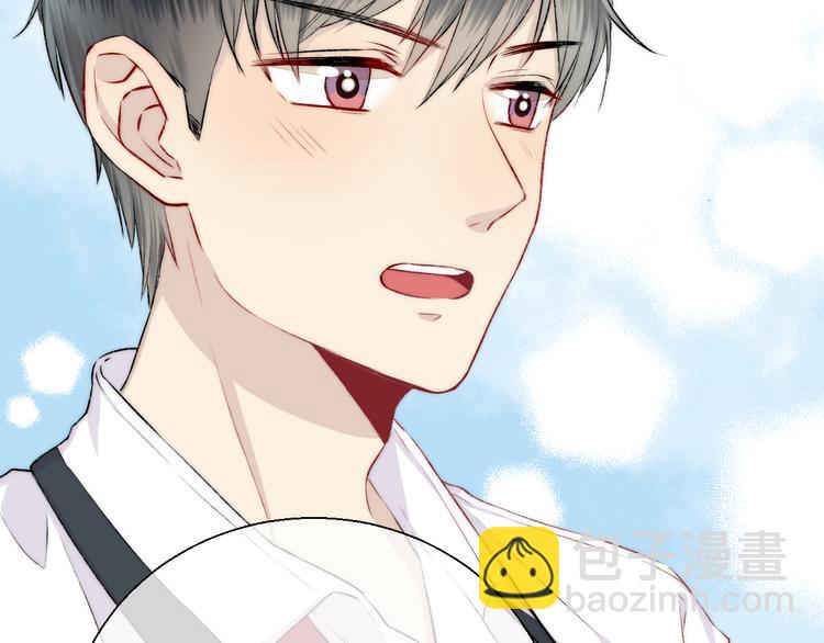 第17话 她的魅力(1/3)-第21话