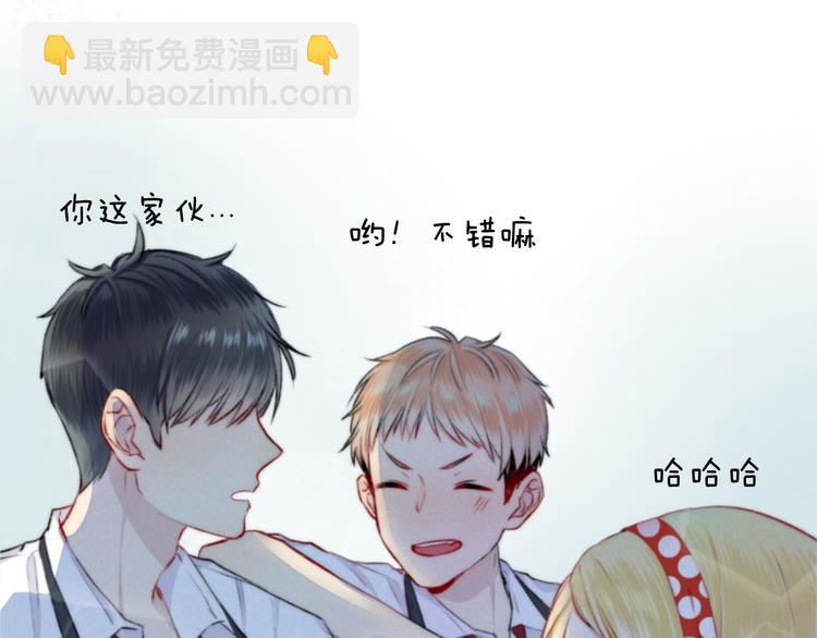 第17话 她的魅力(1/3)-第21话