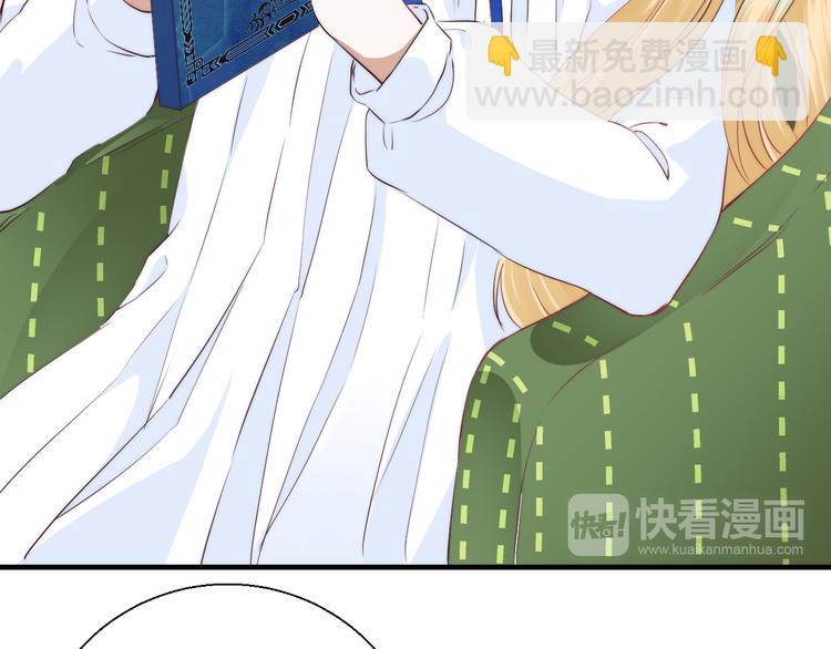 第20话 每个女孩的公主梦(1/4)-第25话