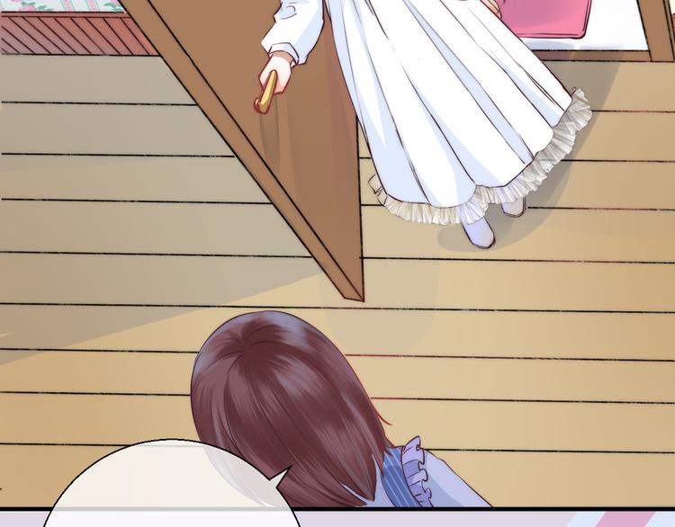 第20话 每个女孩的公主梦(1/4)-第25话