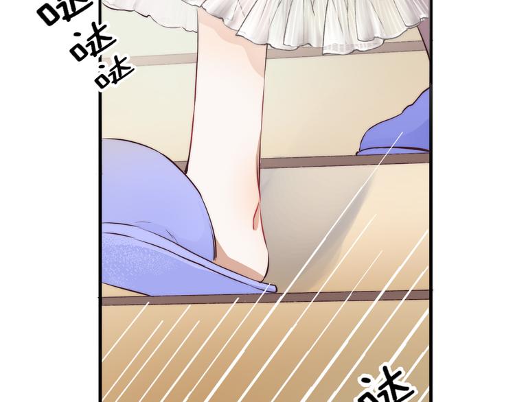 第20话 每个女孩的公主梦(1/4)-第25话