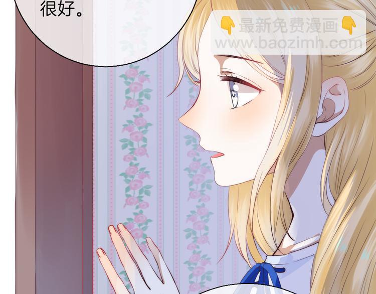 第20话 每个女孩的公主梦(1/4)-第25话