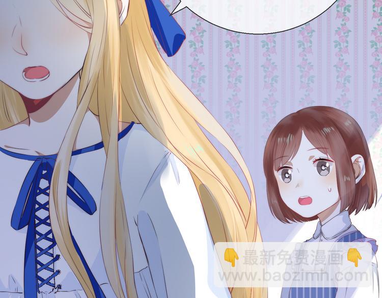 第20话 每个女孩的公主梦(1/4)-第25话