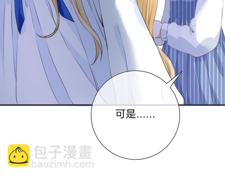 第20话 每个女孩的公主梦(1/4)-第25话