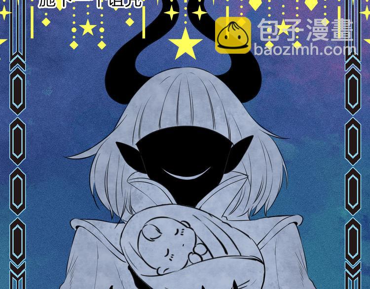 第20话 每个女孩的公主梦(1/4)-第25话