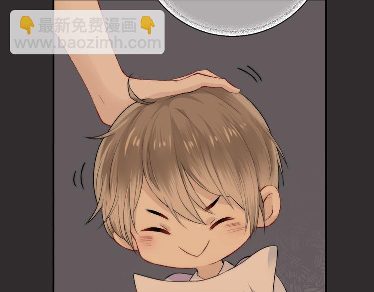 第23话 不经意的触碰(1/3)-第29话