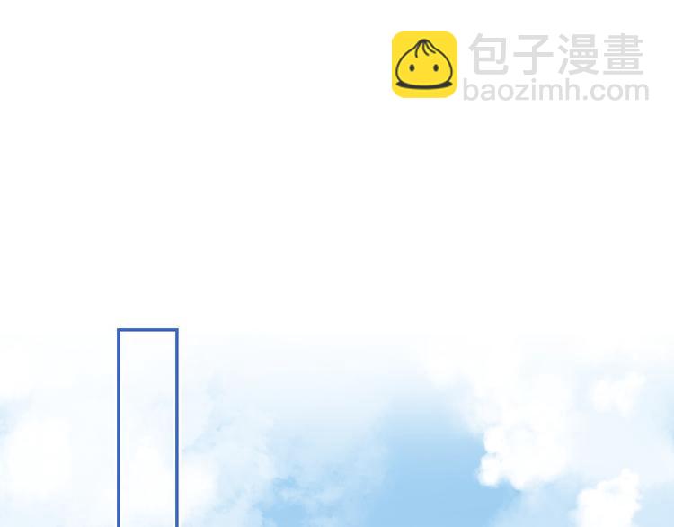 第23话 不经意的触碰(1/3)-第29话