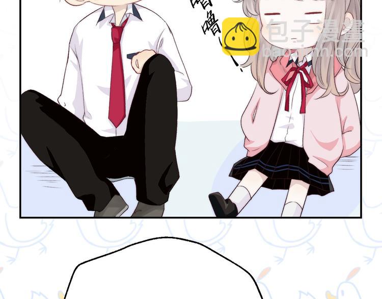 第23话 不经意的触碰(1/3)-第29话